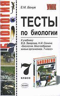 Новости - Приватизация - Статистика Он-Лайн (so-l.ru)