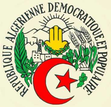 герб андорры